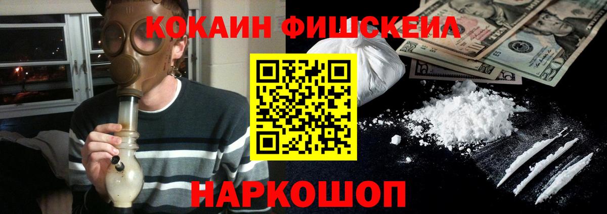Cocaine Боливия Кушва