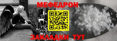 СК Ипатово
