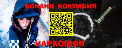 ALPHA PVP Изобильный