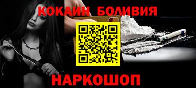 мяу мяу кристалл Ирбит