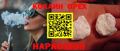ALPHA PVP Изобильный