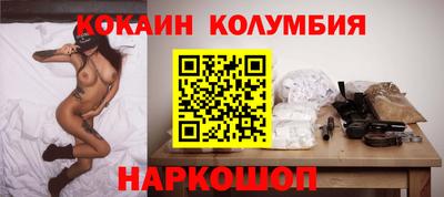 СК Ипатово