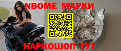 ALPHA PVP Изобильный
