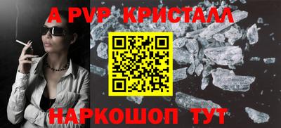 СК Ипатово