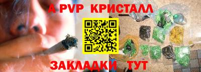 СК Ипатово