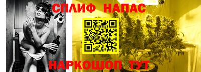 СК Ипатово