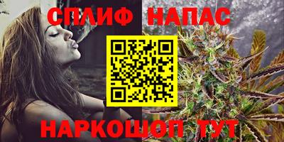 СК Ипатово