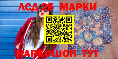 мяу мяу кристалл Ирбит