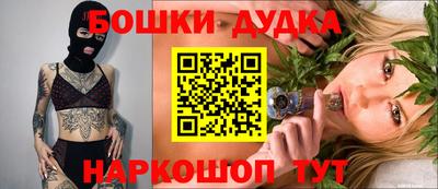 ALPHA PVP Изобильный