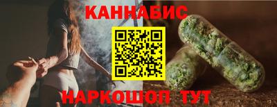 ALPHA PVP Изобильный