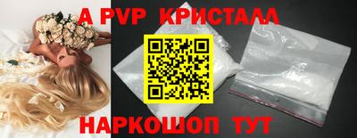 СК Ипатово