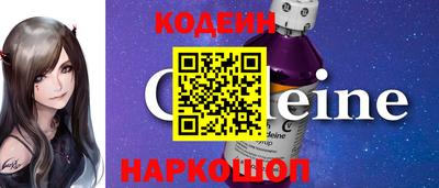 ALPHA PVP Изобильный