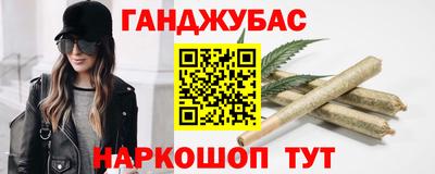 мяу мяу кристалл Ирбит