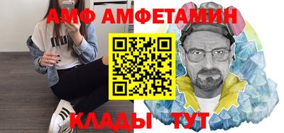 СК Ипатово