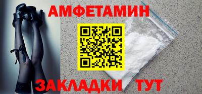 мяу мяу кристалл Ирбит
