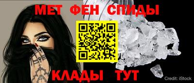 СК Ипатово