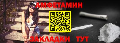 ALPHA PVP Изобильный