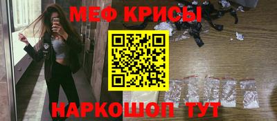 СК Ипатово